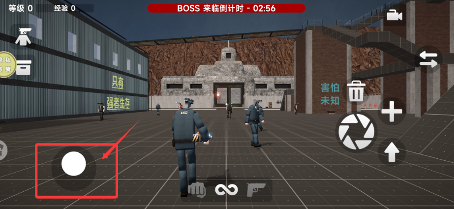 狂野射击最新版