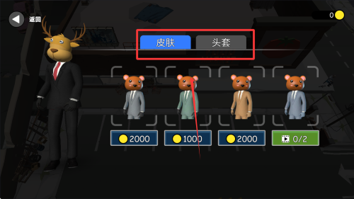 马桶人怪物战争
