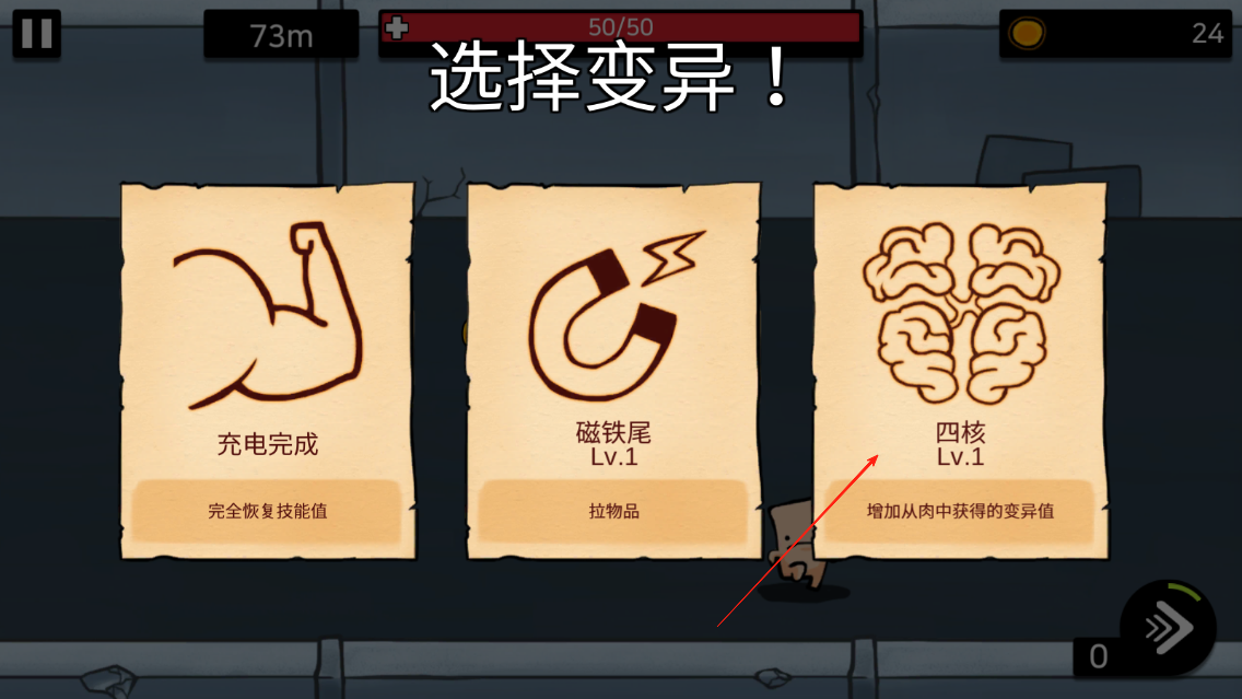 小恶鬼魂