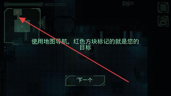 失落方舟前传危机游戏