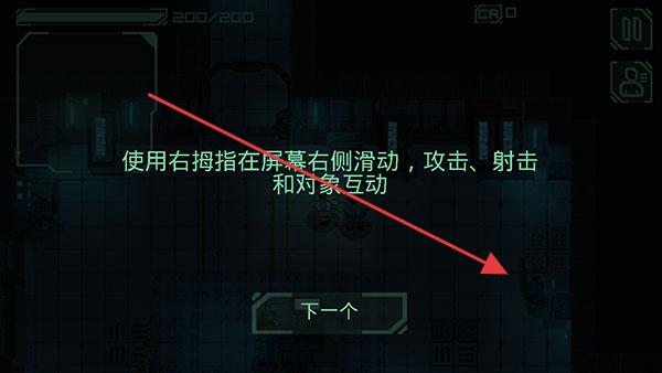 失落方舟前传危机游戏