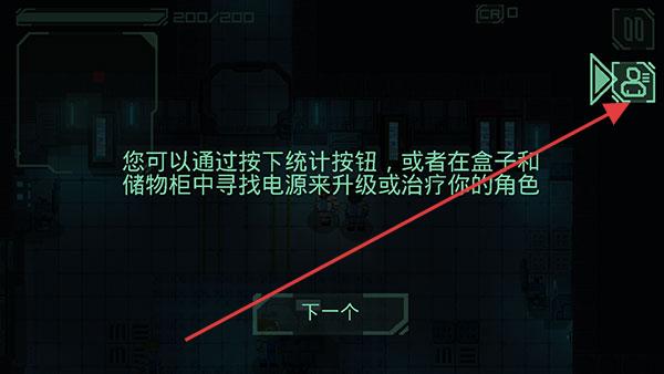 失落方舟前传危机游戏