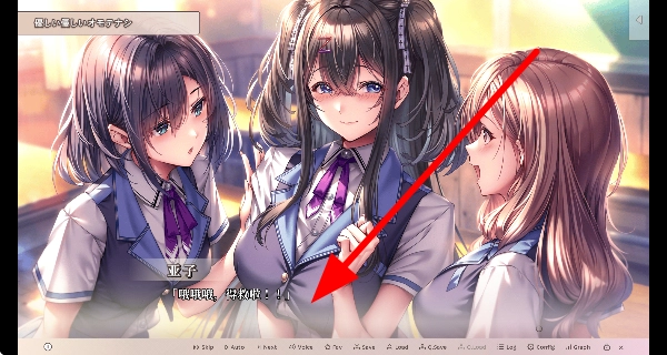 甜蜜女友3