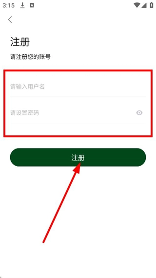 爱迪影视