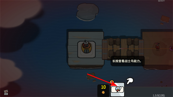 雀仔营地