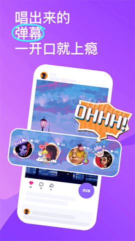 回森旧版截图0