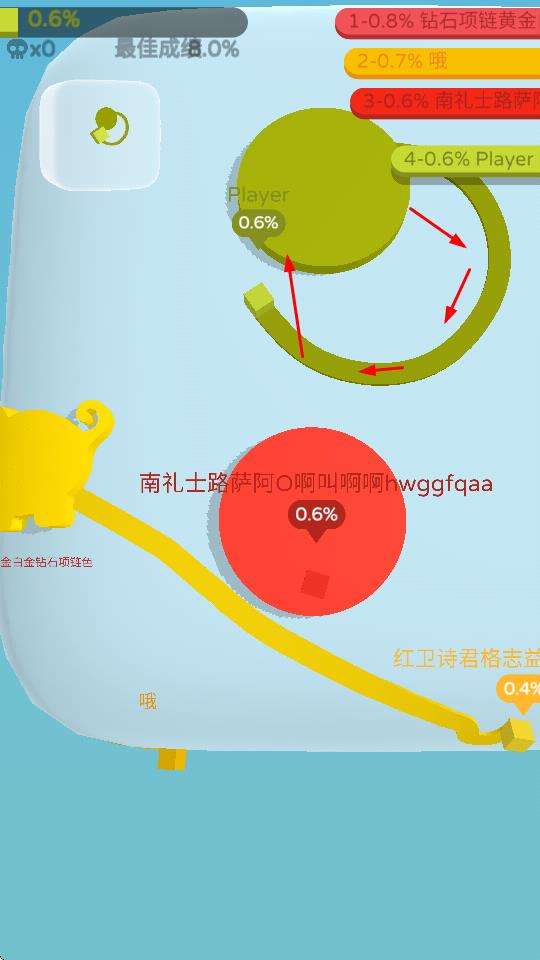 纸片大作战3d无敌版