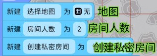 创游世界免费版