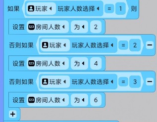 创游世界免费版