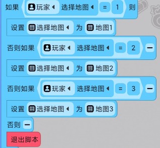 创游世界免费版