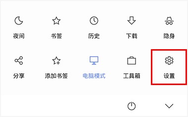 via浏览器安卓版