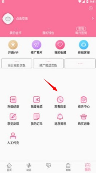 b次元