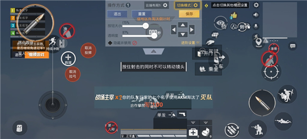帧率