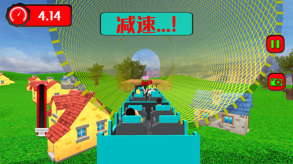 游乐场派对截图0