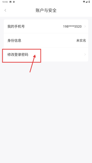 全民钱包