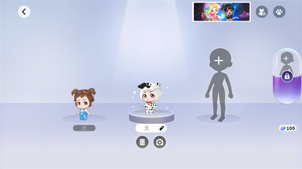 尤雅时光