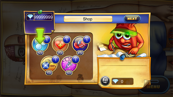 人体保卫战