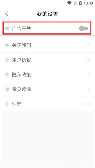帮作业答案
