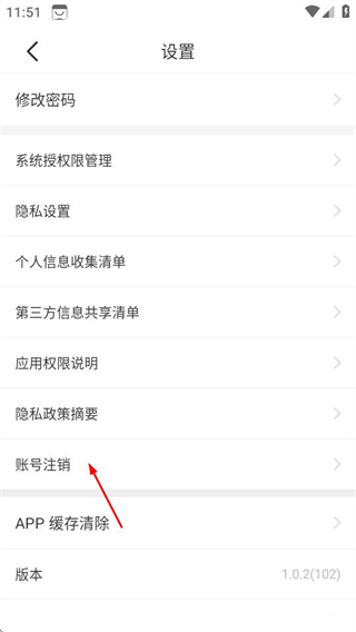 优师达