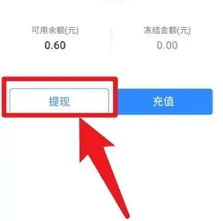 正泰安能