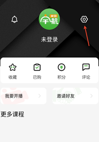 宇航家园