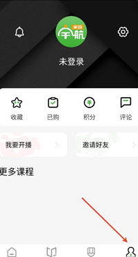 宇航家园