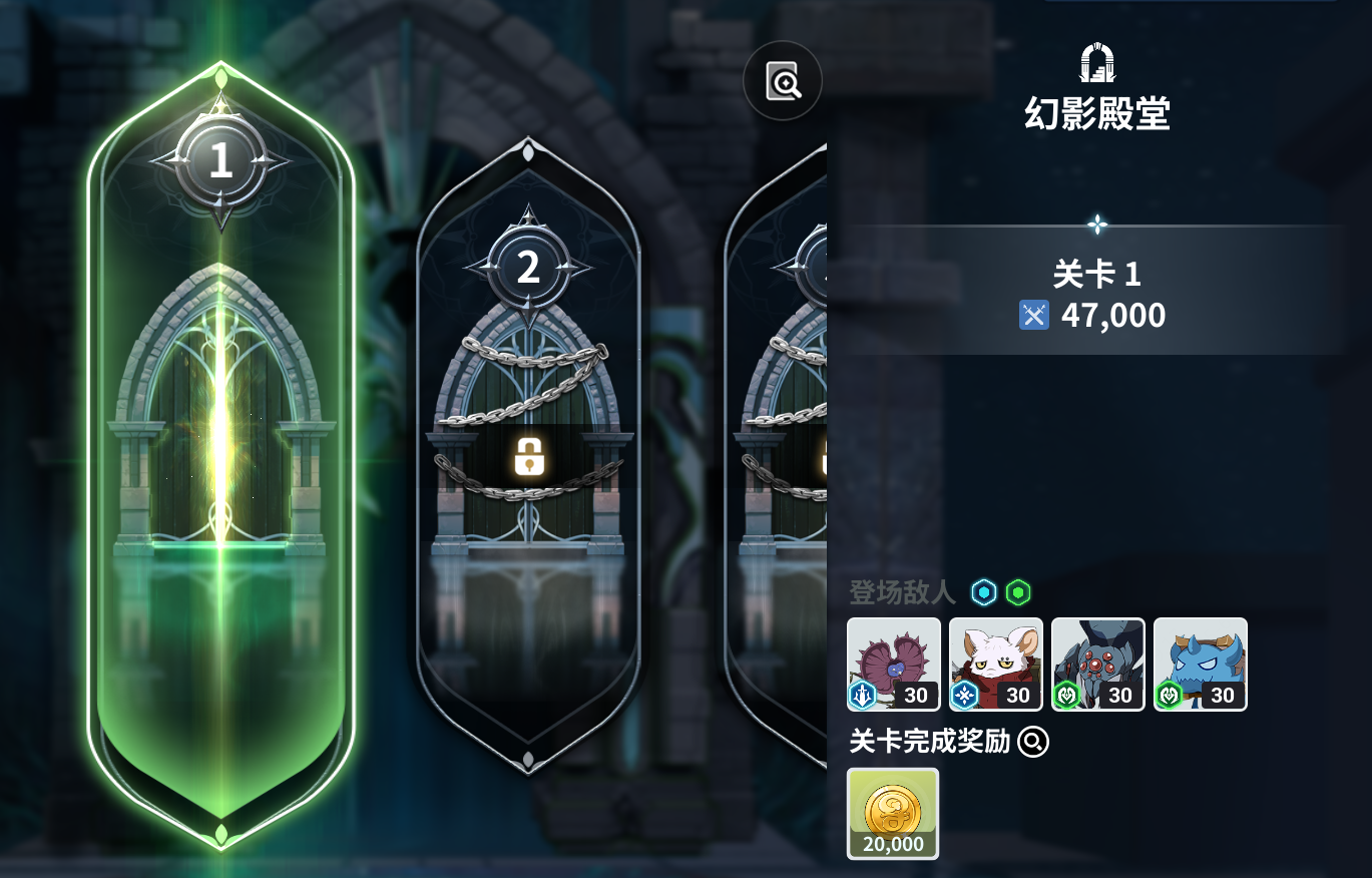 黑色四叶草魔法帝之道国际版