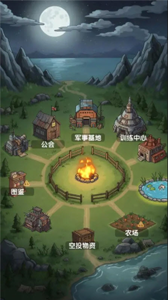 摸金之路截图3