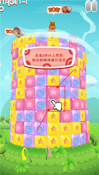 放下那妹纸
