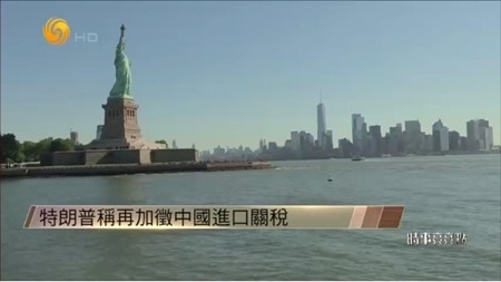 柠檬tv最新版截图3