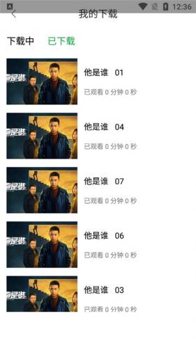 优选视频安卓版