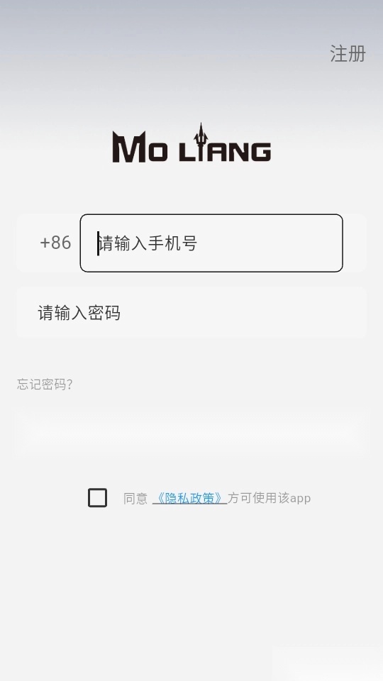 MoLiang