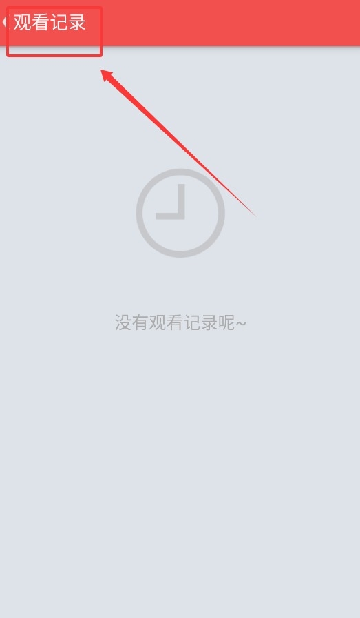 迅雷动漫1080高清电影资源