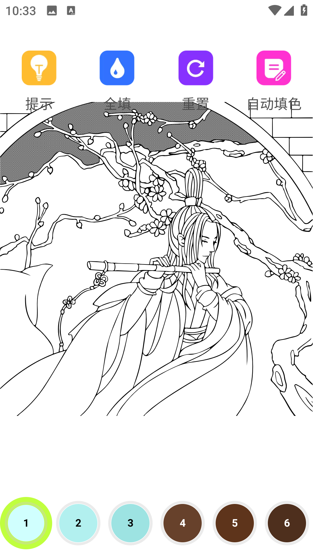 豆画像素画无广告版