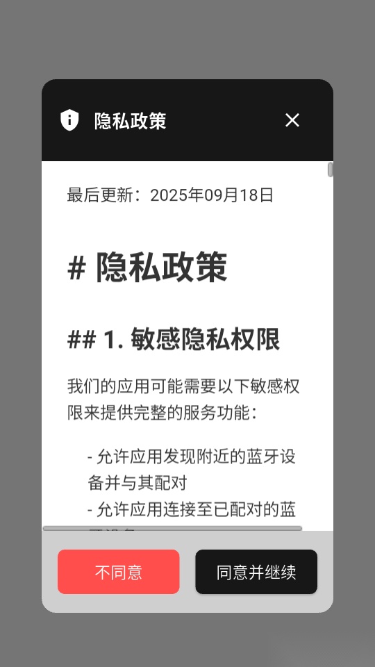 MoLiang