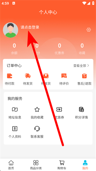 兴湃科技
