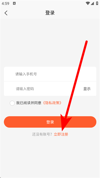 兴湃科技