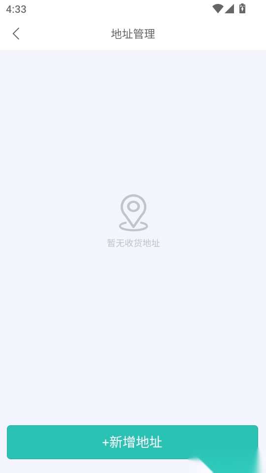 天天盲盒手机版