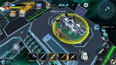星球冒险家游戏截图3