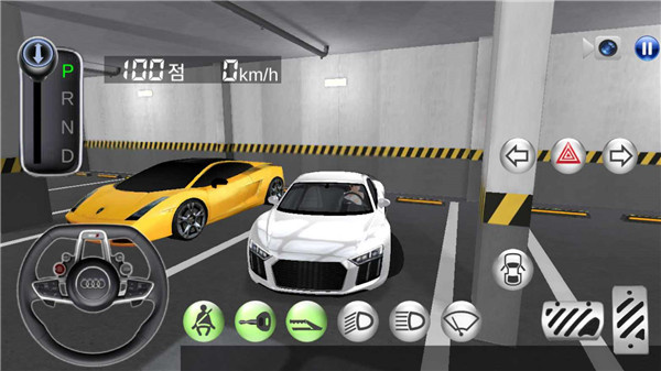 3d驾驶课2截图3