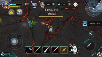 星球冒险家游戏截图2