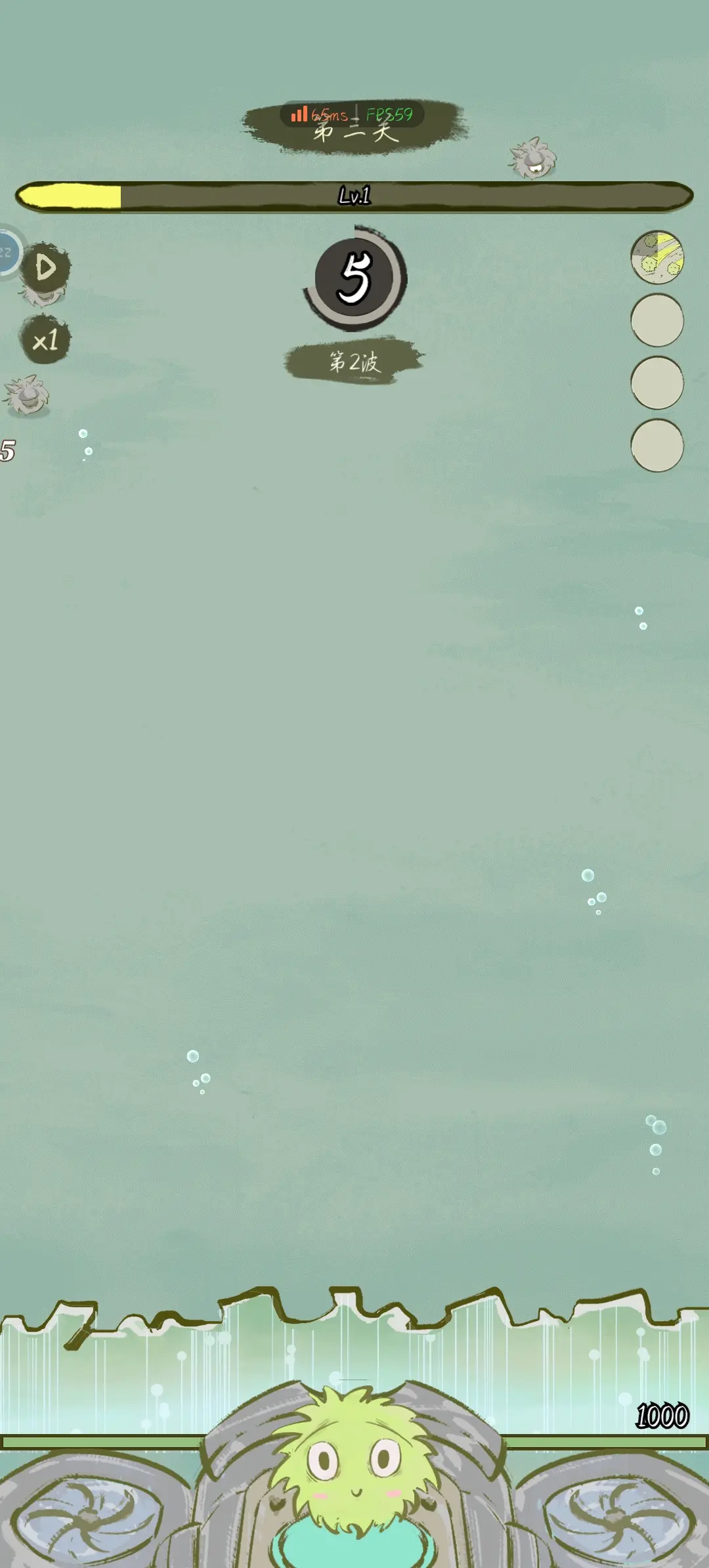海洋防线截图2
