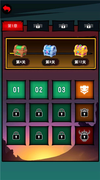 文字大作战