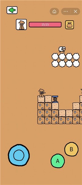 创游模拟器截图0