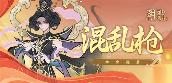 朝歌小米版