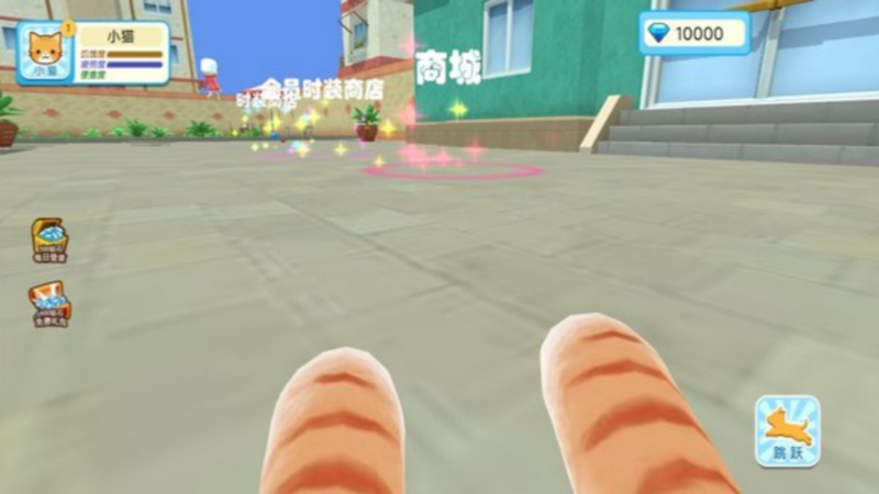 猫咪和奶奶的世界截图0