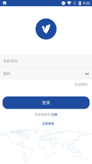 地图无忧免费版