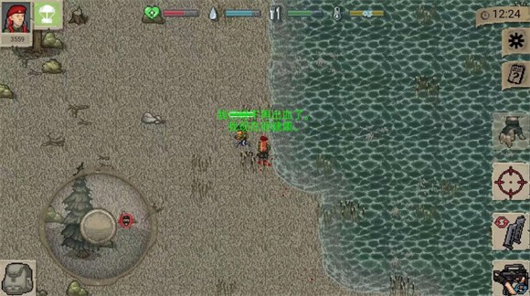 MiniDAYZ中文版