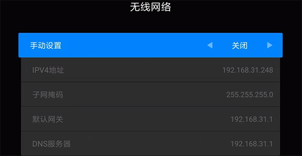 甲壳虫ADB助手最新版