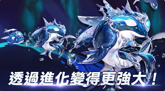 龙之村乱斗截图0